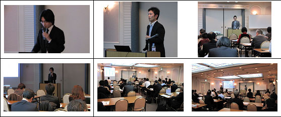 24seminer